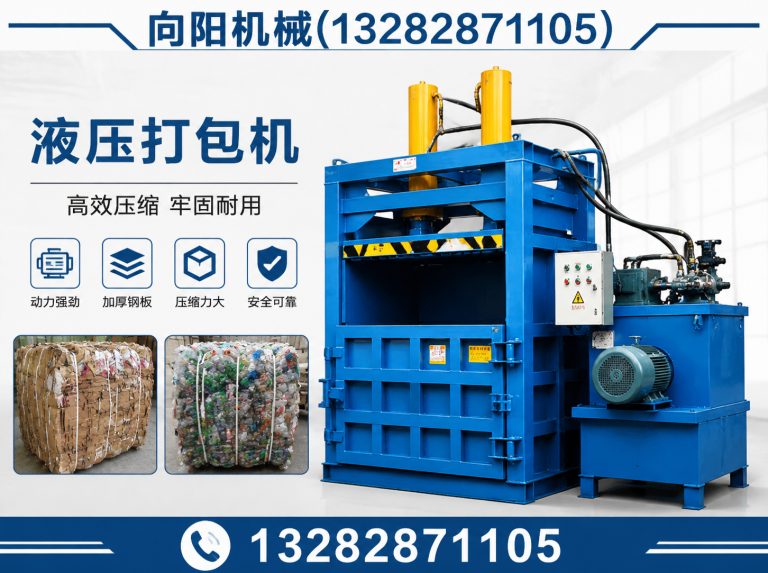宜宾纱线开松设备展示图